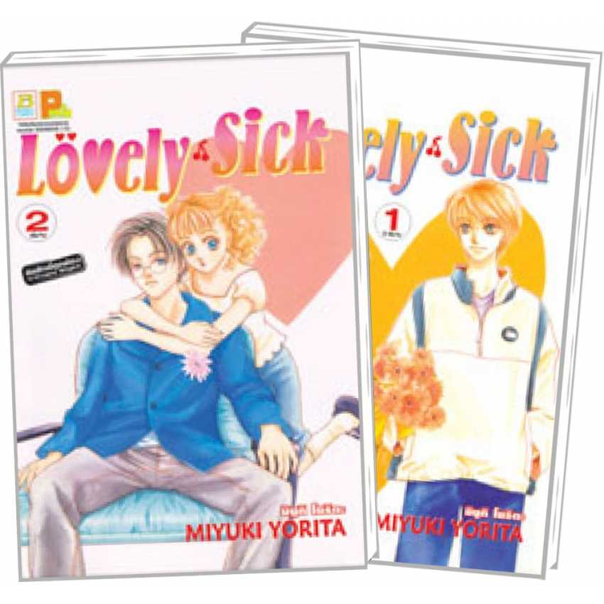 S80_PACK SET! LOVELY SICK (1-2 จบ)