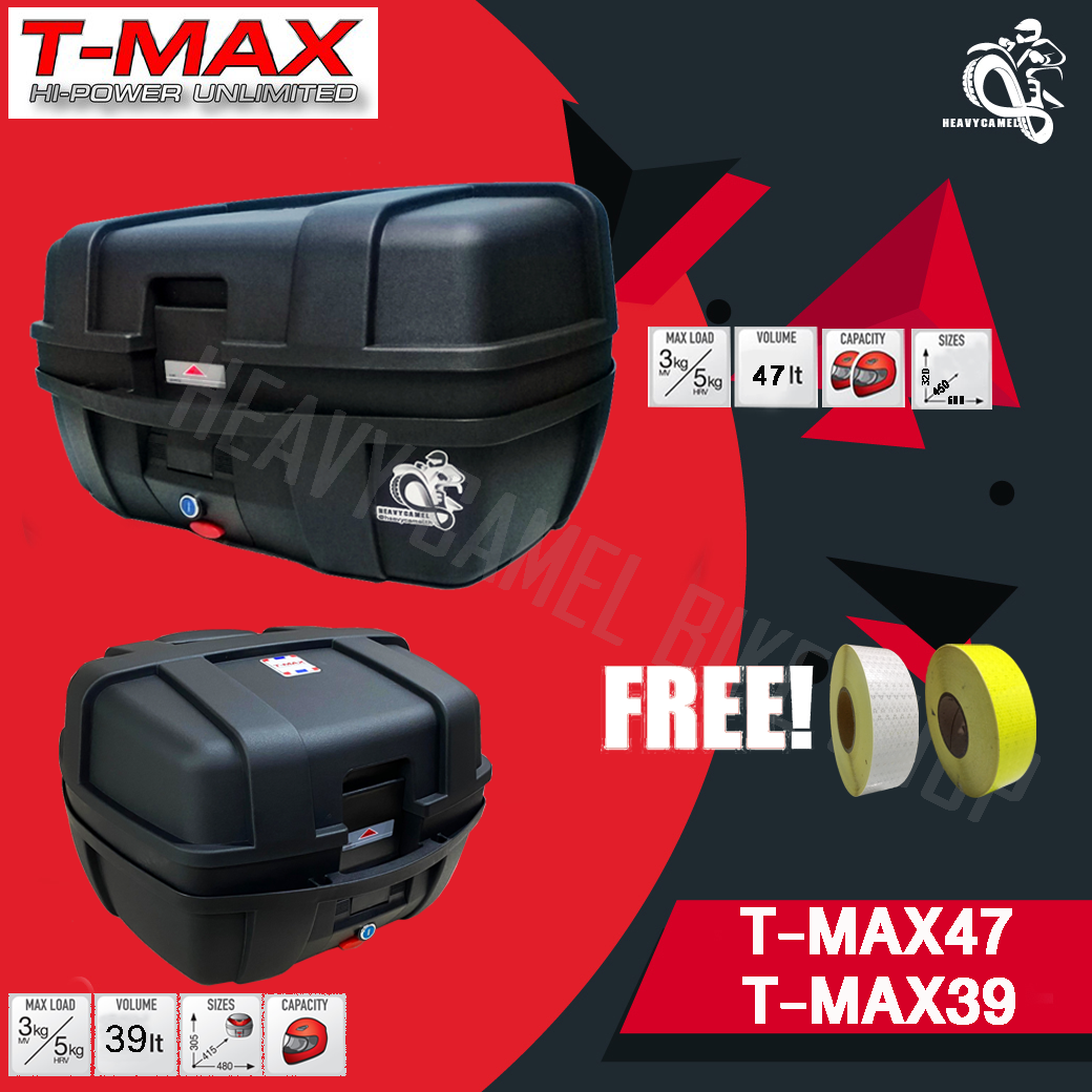 ฟรี!! สติกเกอร์สะท้อนแสง กล่องท้าย T-MAX 39L ขนาด 39 ลิตร / T-MAX 47L ขนาด 47 ลิตร