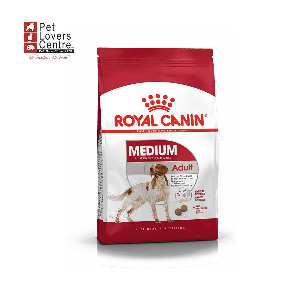 ROYAL CANIN MEDIUM ADULT อาหารสุนัขขนาด 15 kg