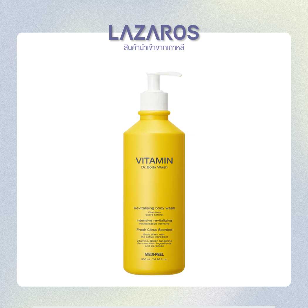 MEDIPEEL Vitamin Rx. Body Wash 500ml