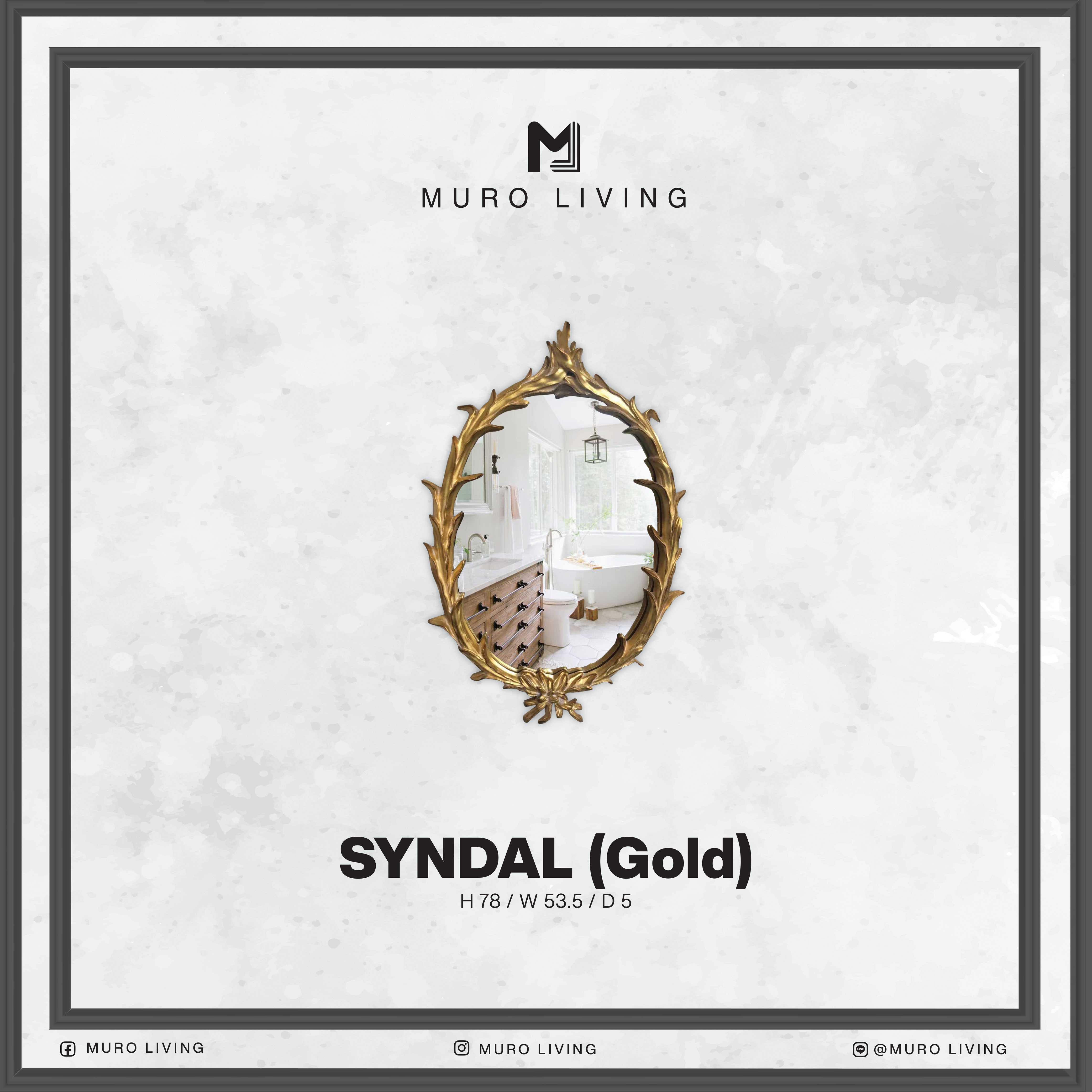 กระจกตกแต่งผนังดีไซน์ Muro Living รุ่น SYNDAL (Gold or Champagne)