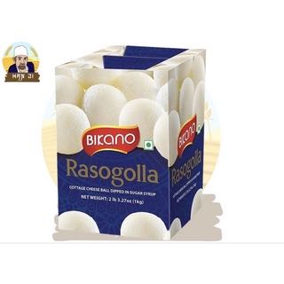 รัสกุลลา Bikano Rasgulla Rasgolla Rasogolla 1kg ขนมหวานอินเดีย