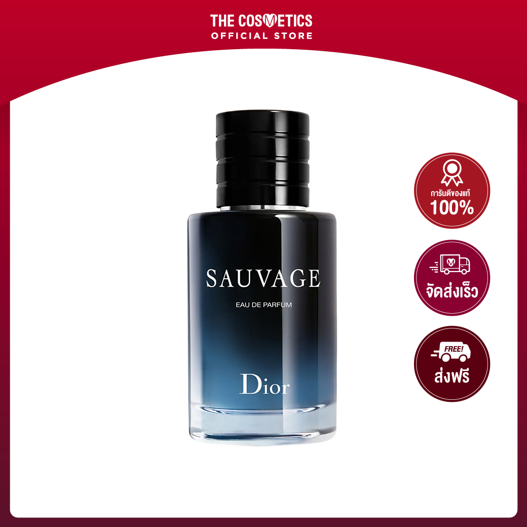 Dior Sauvage Eau De Parfum 10ml