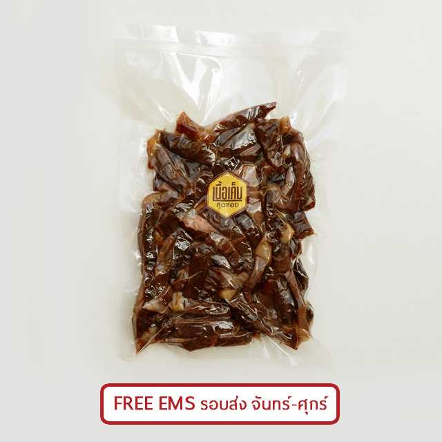 เนื้อเค็มทอด (ผสม) Deep Fried Sun-Dried Beef (Mix)