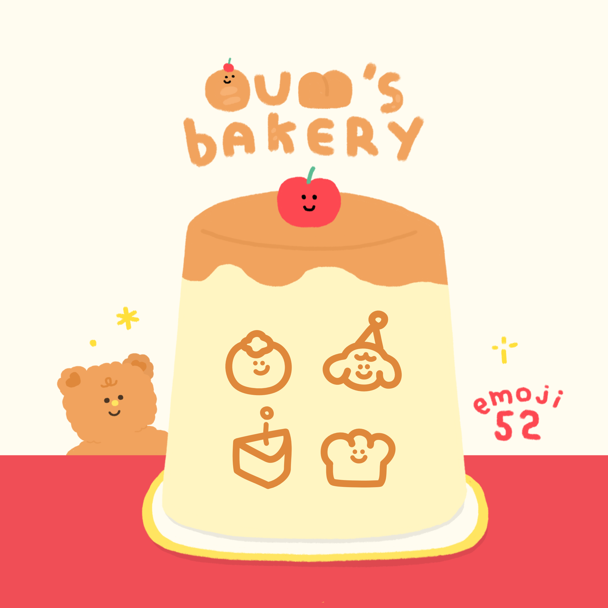 oum’s bakery | emoji