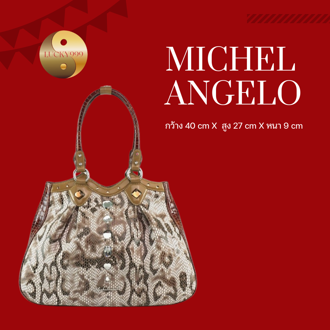 Snake Leather Hand Bag (กระเป๋านางพญาขุมทรัพย์)