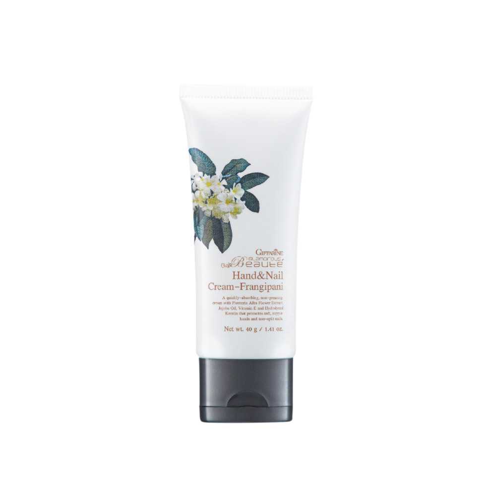 MMH ll Giffarine Glamorous Beaute Hand Nail Cream