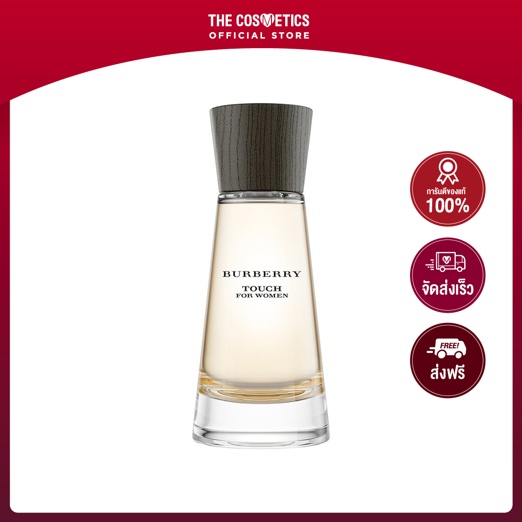 Burberry touch 100 ml tester new arrivals