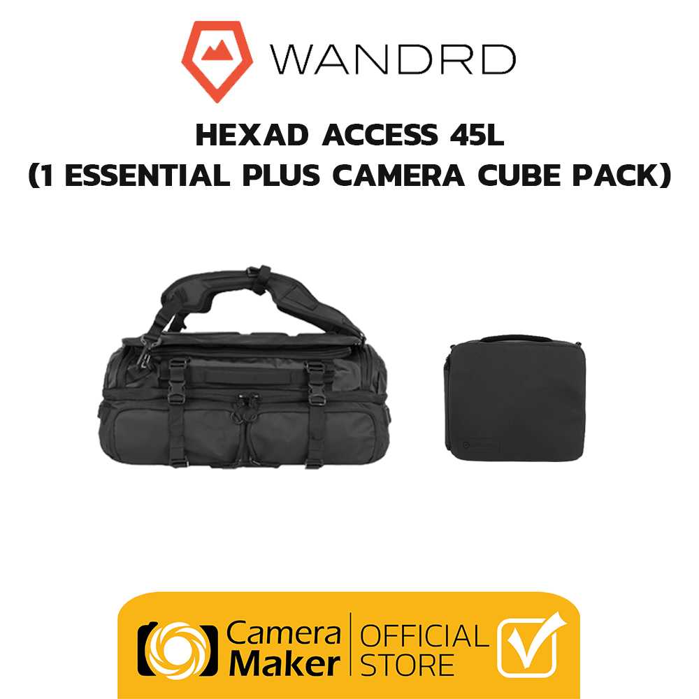 WANDRD HEXAD ACCESS 45L (1 ESSENTIAL PLUS CAMERA CUBE PACK)