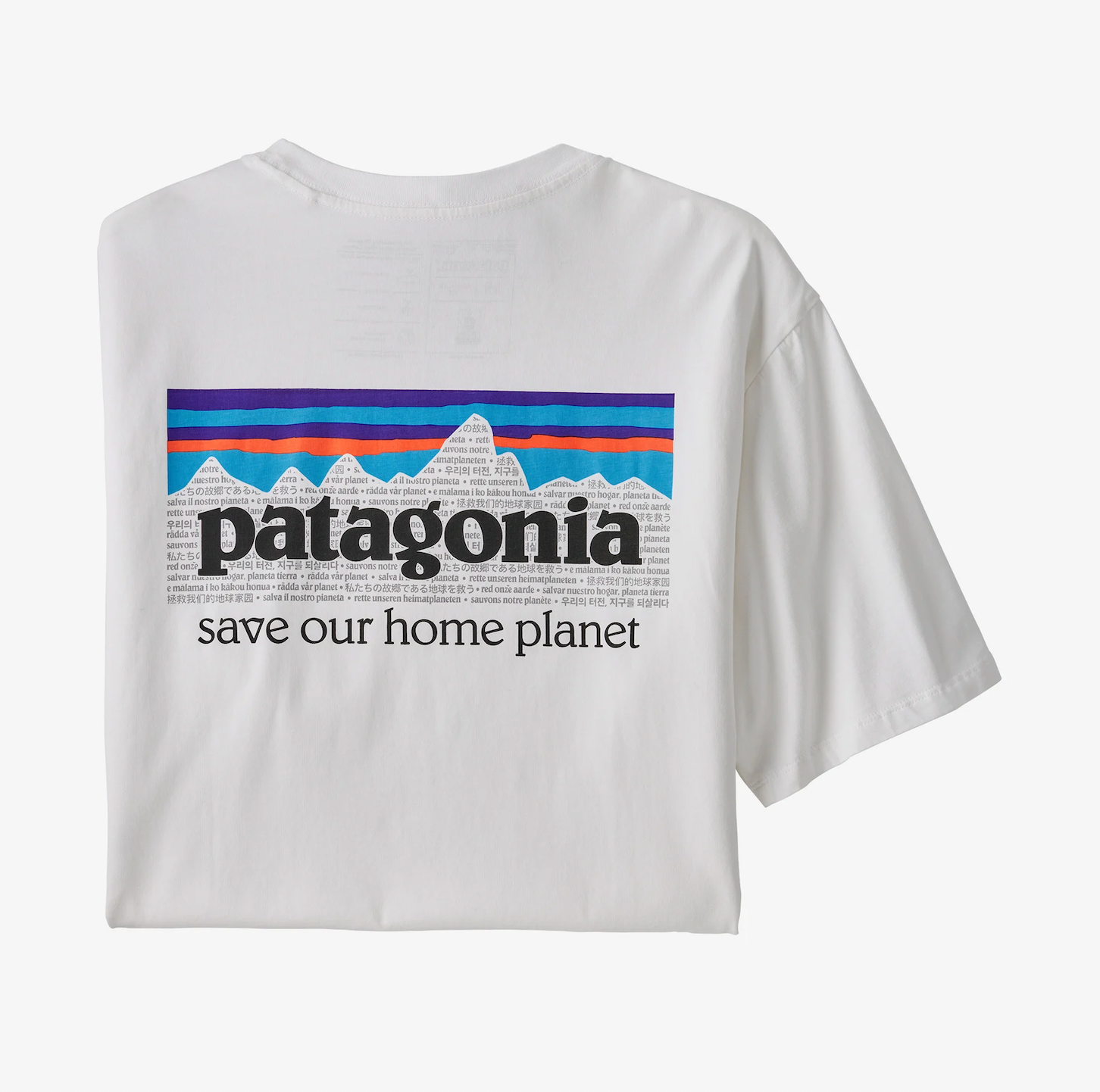 (พร้อมส่ง) Patagonia