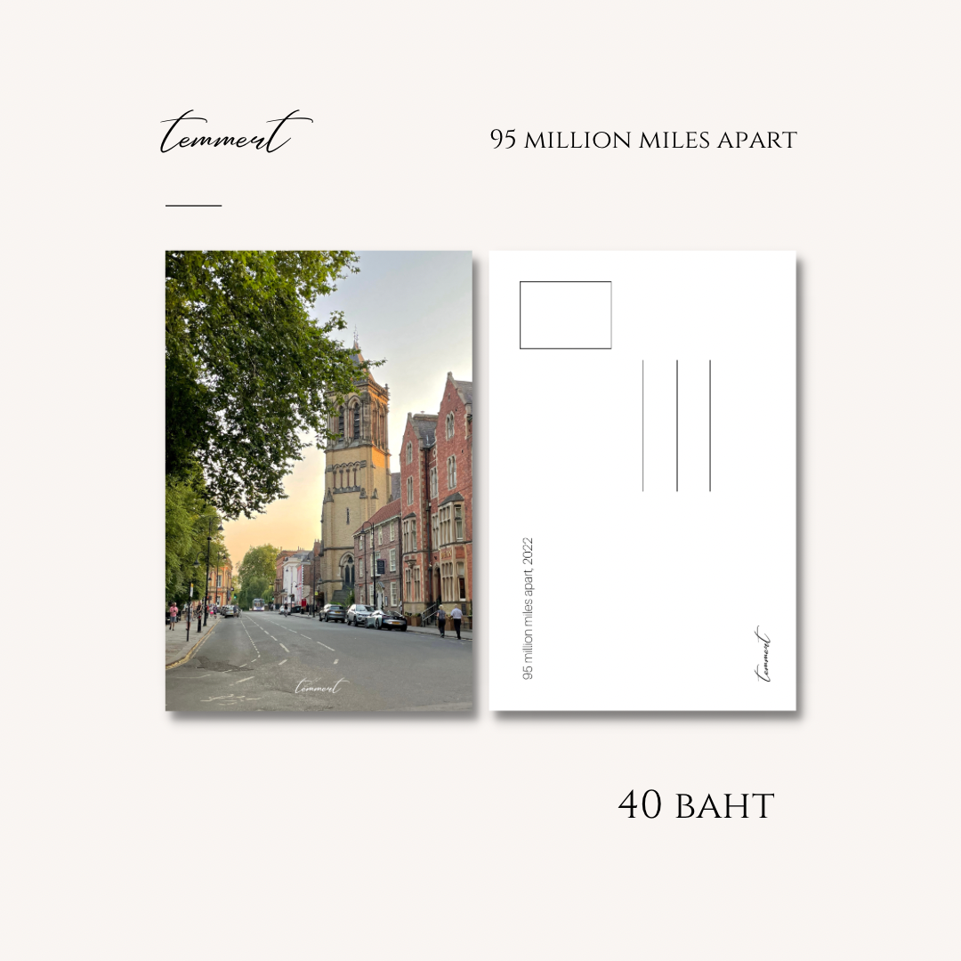 [POSTCARD] 95 million miles apart