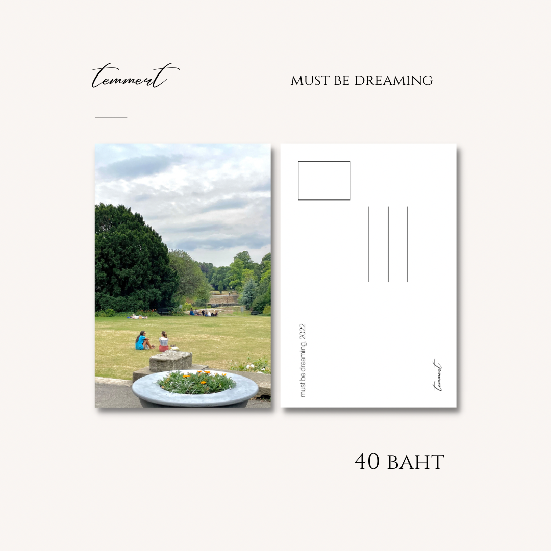 [POSTCARD] must be dreaming