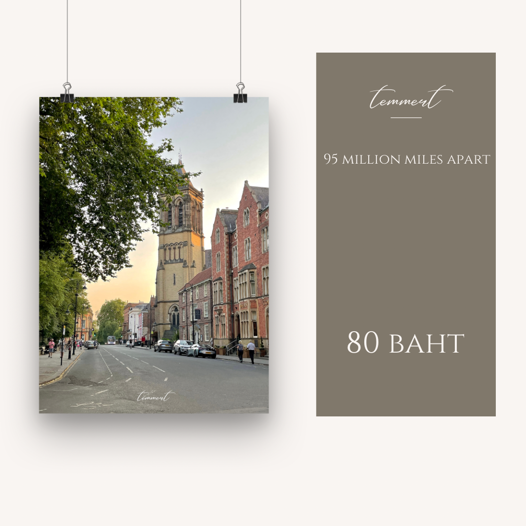[POSTER] 95 million miles apart