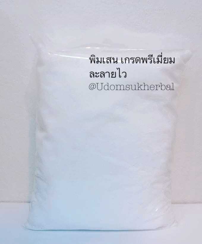 พิมเสนเกล็ด 1 กก.