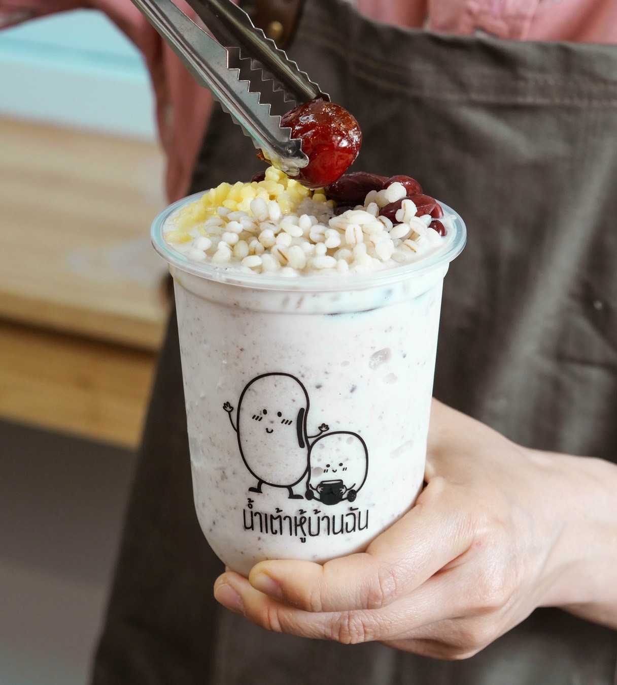 Tofu Powerbean Frappe with Topping