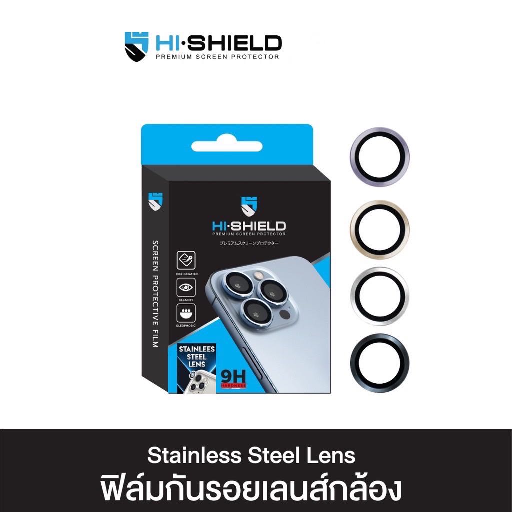 [ส่งฟรี] Hishield Stainless steel lens ฟิล์มกระจกเลนส์กล้อง สแตนเลส for iPhone 14 Pro Max / 14 Pro