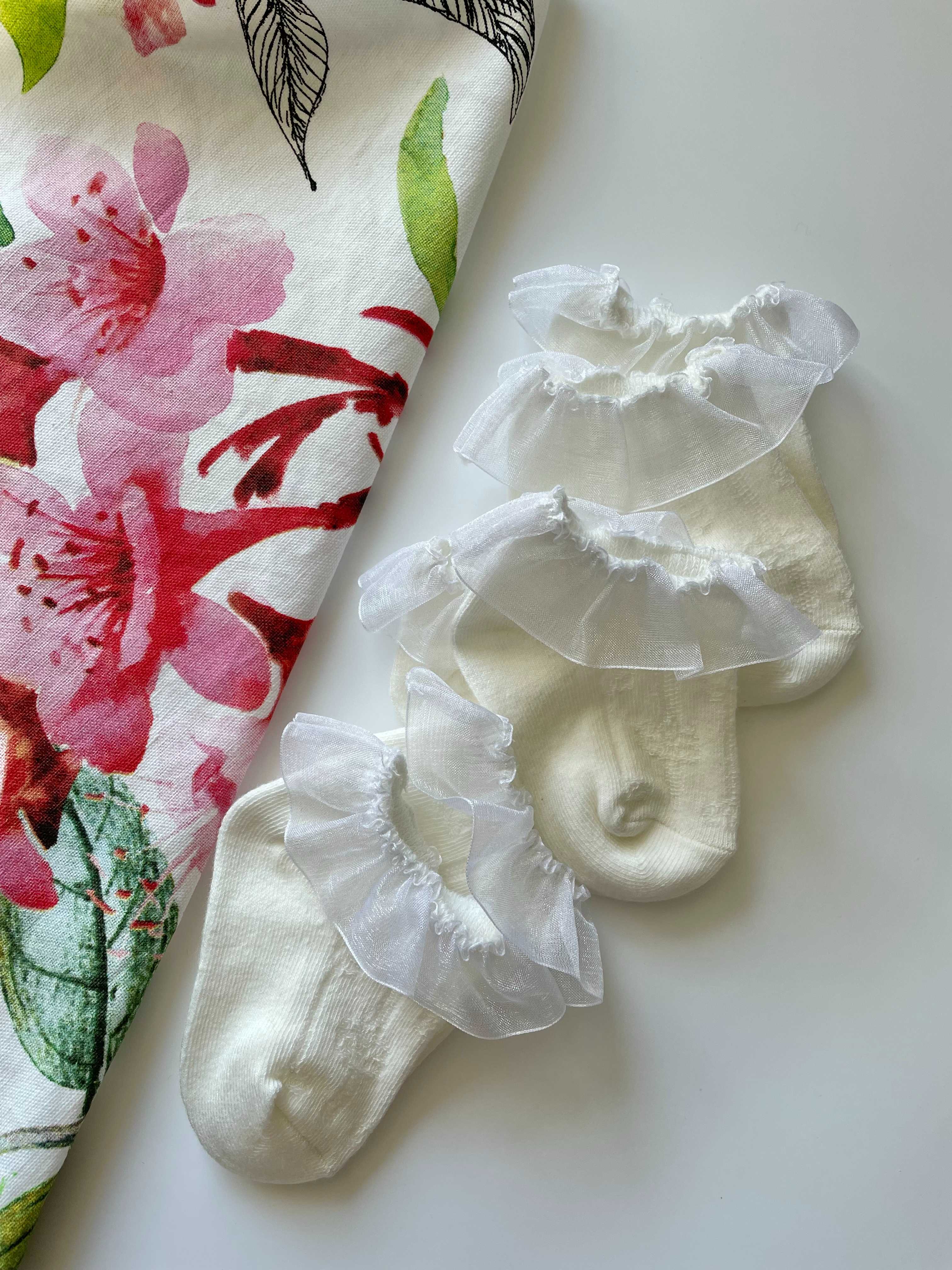 Olivia - 3 pairs pack