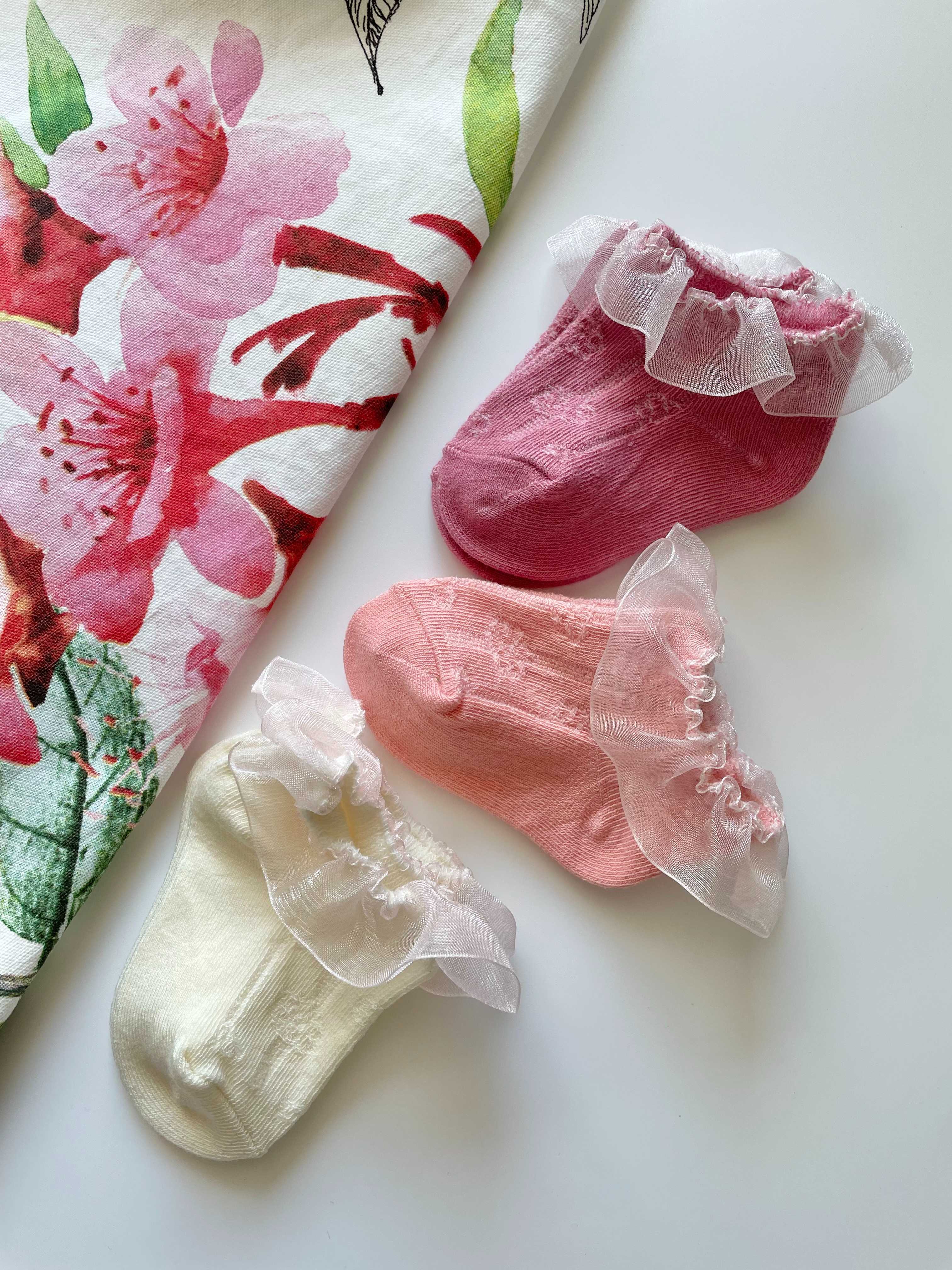 Rosey - 3 pairs pack