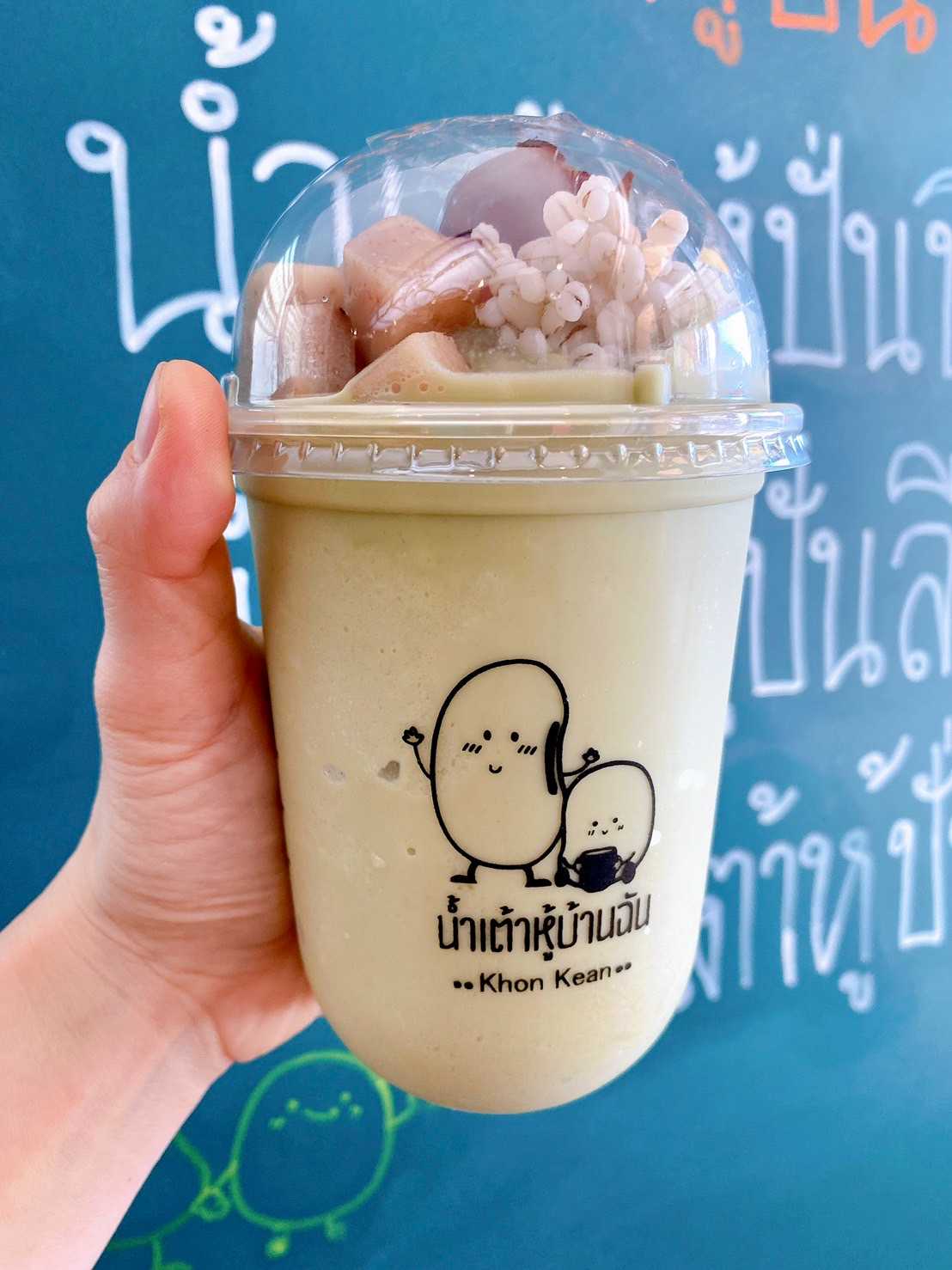 Tofu Mutcha Greentea Frappe with Topping