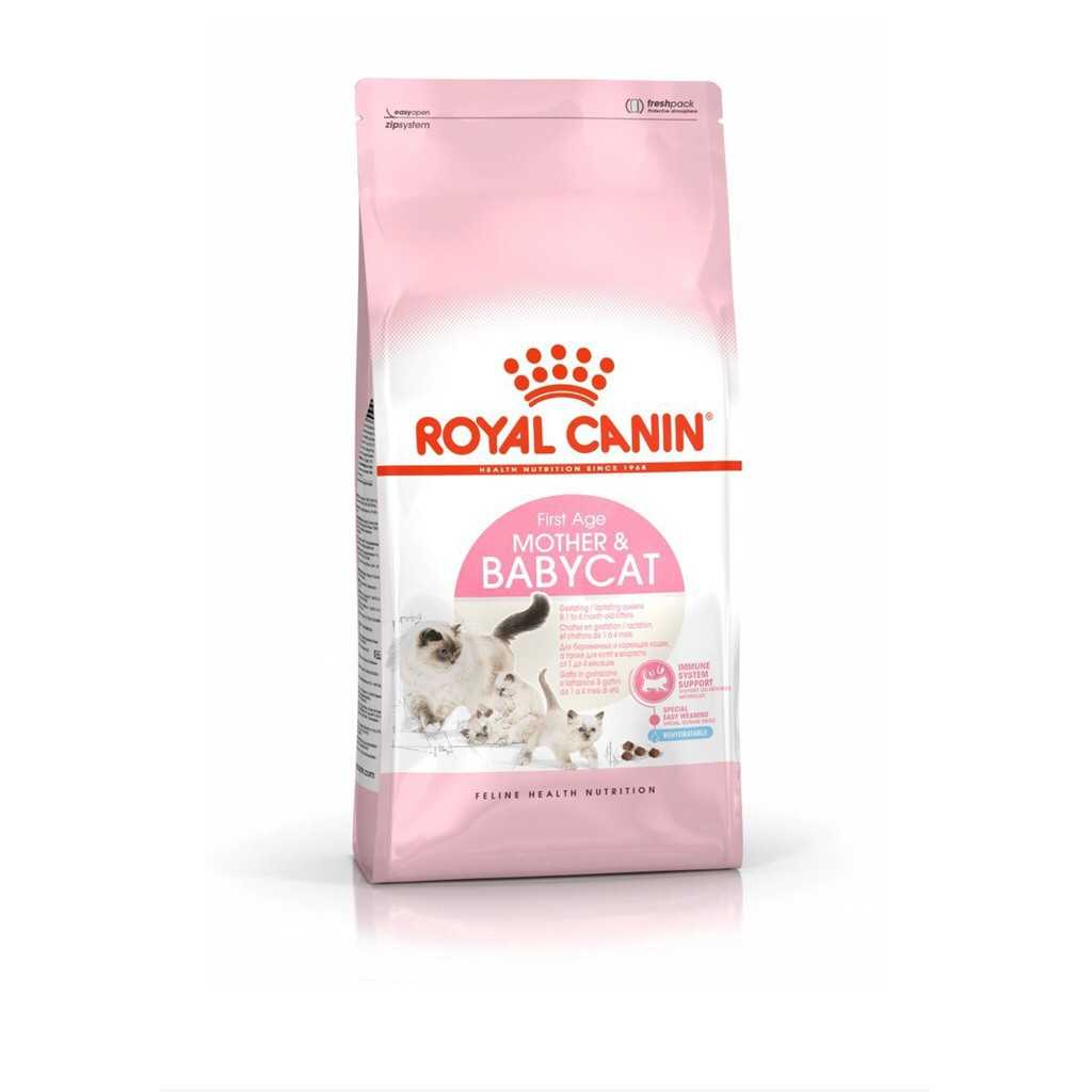 Royal canin mother and baby