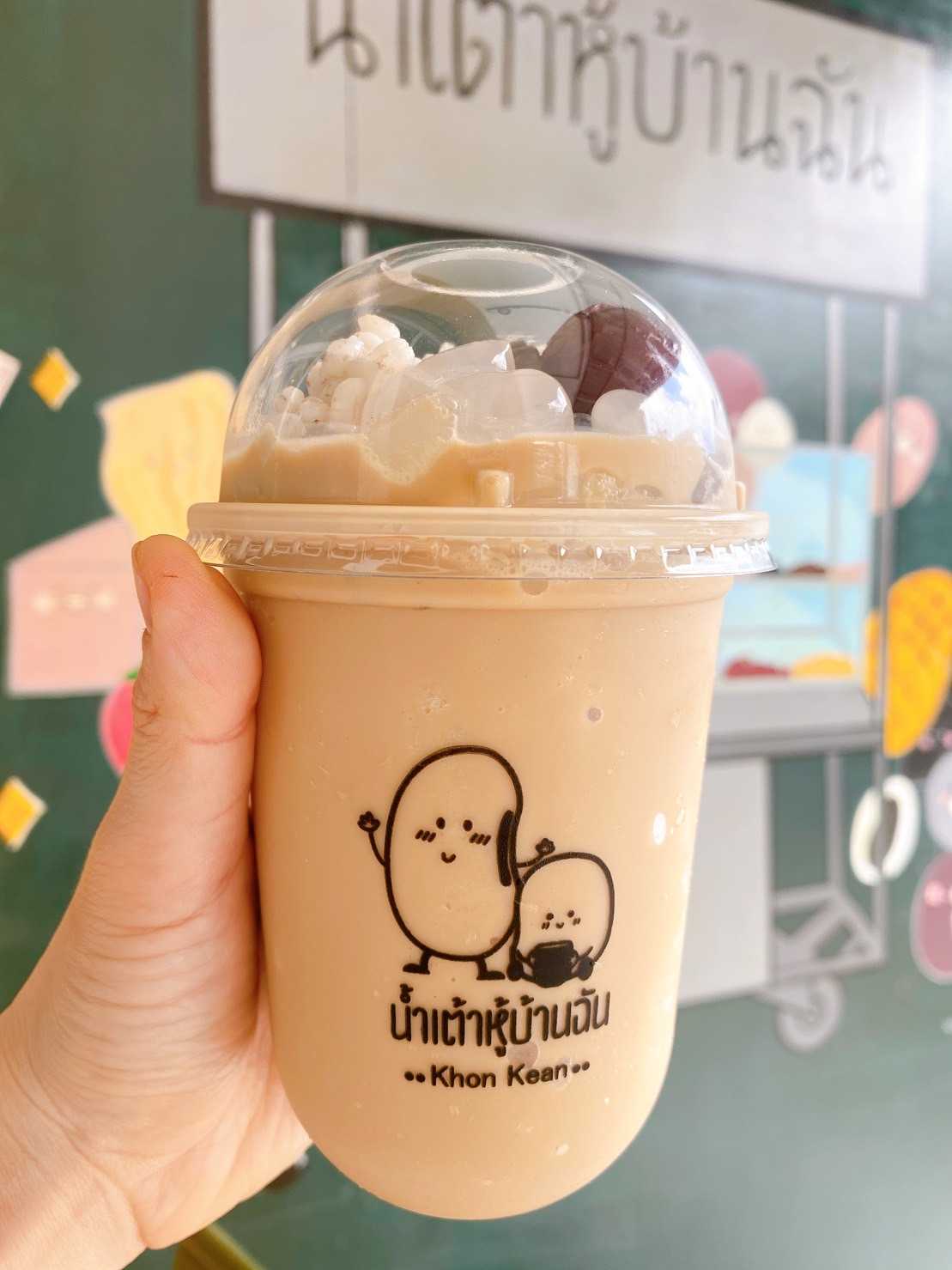 Tofu Kopi Frappe with Topping