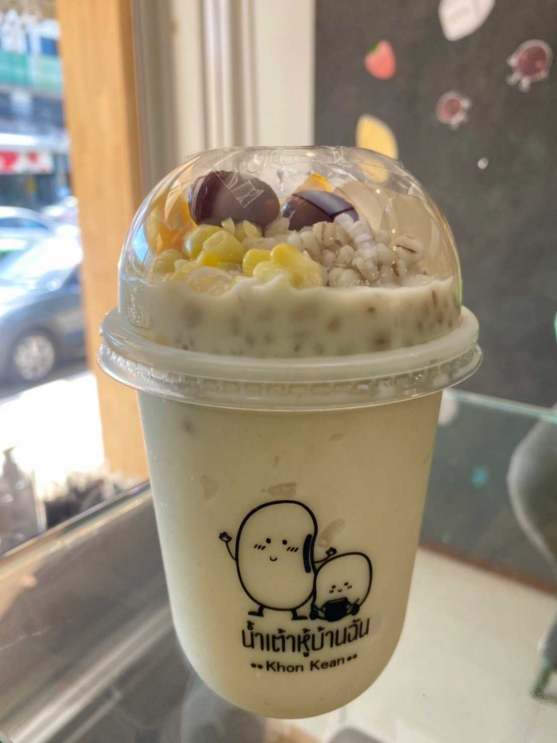 Tofu Chickpea Frappe with Topping