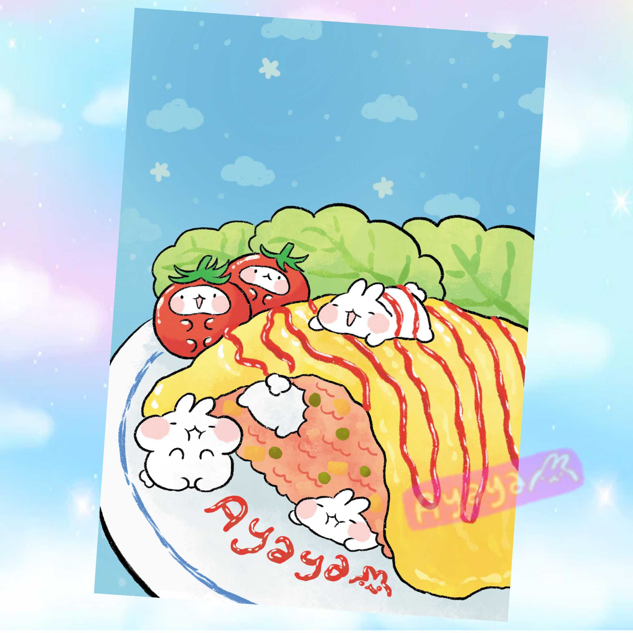 Ayaya Omurice Postcard
