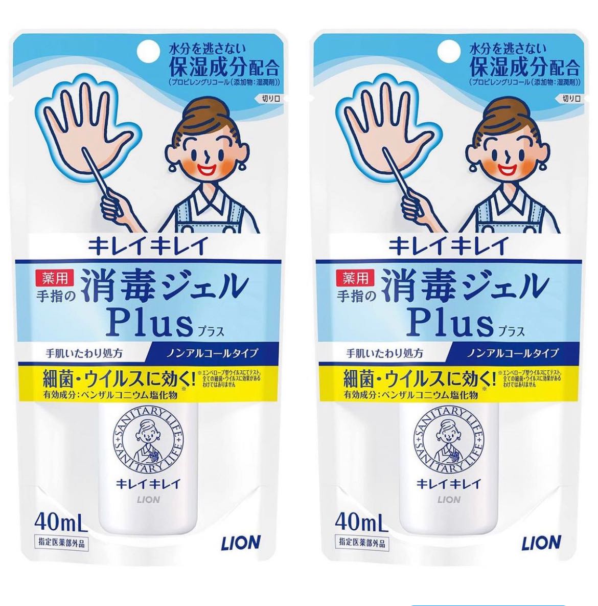 Kirei Kirei First Non-Alcoholic Hand Sanitizer