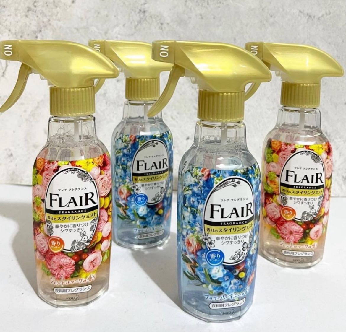 Kao FLAIR Fragrance 