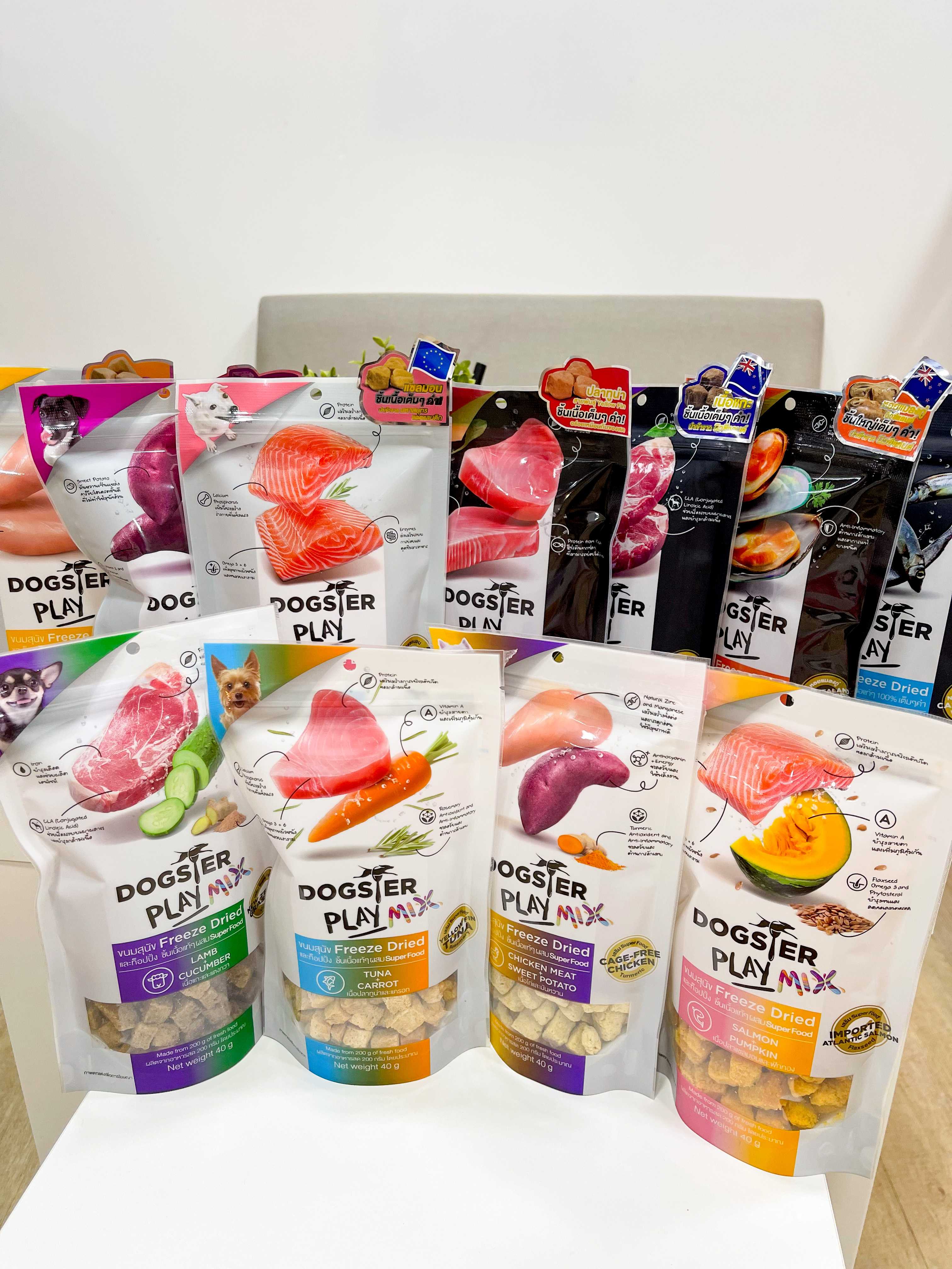 Dogster Play Mix Freeze Dried & Toppers