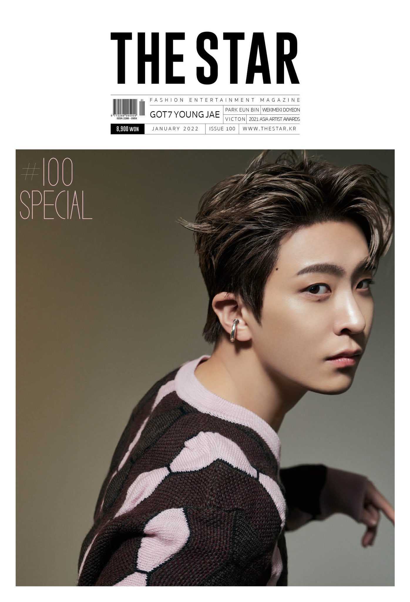 ⭐️The Star Youngjae เดือน 1/2022