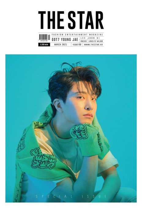 นิตยสาร The Star ปกหลัง ยองแจ Youngjae GOT7