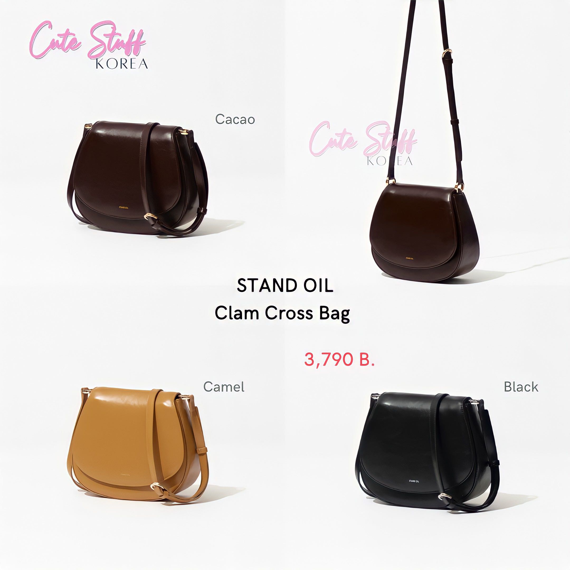 พรีออเดอร์ Stand Oil Clam Cross Bag