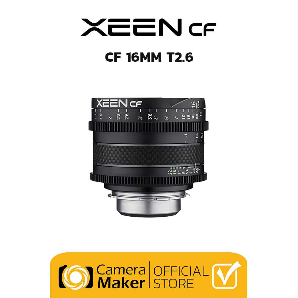 XEEN CF 16MM T2.6 (ประกันศูนย์)