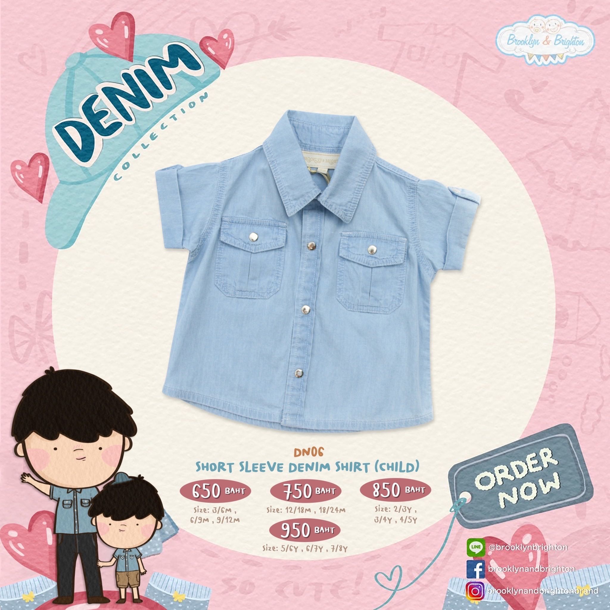 Short Sleeve Denim Shirt - เสื้อเชิ๊ตยีนส์เด็กแขนสั้น - ชุดลูก ชุดครอบครัว / DN06 (3/6M-7/8Y)