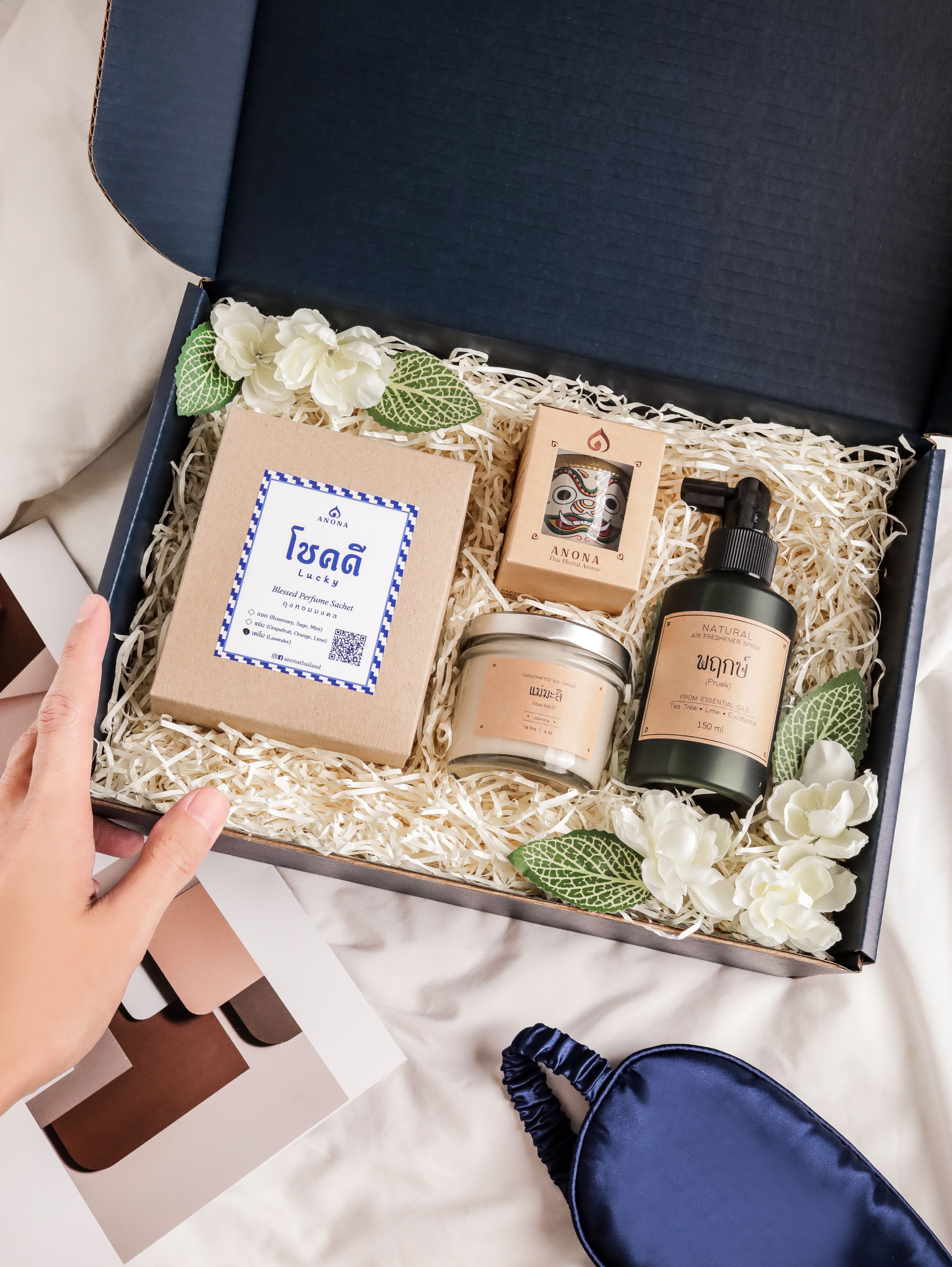 ROYAL BLUE GIFT SET เซตของขวัญธีมสีกรมสำหรับให้ผู้ใหญ่