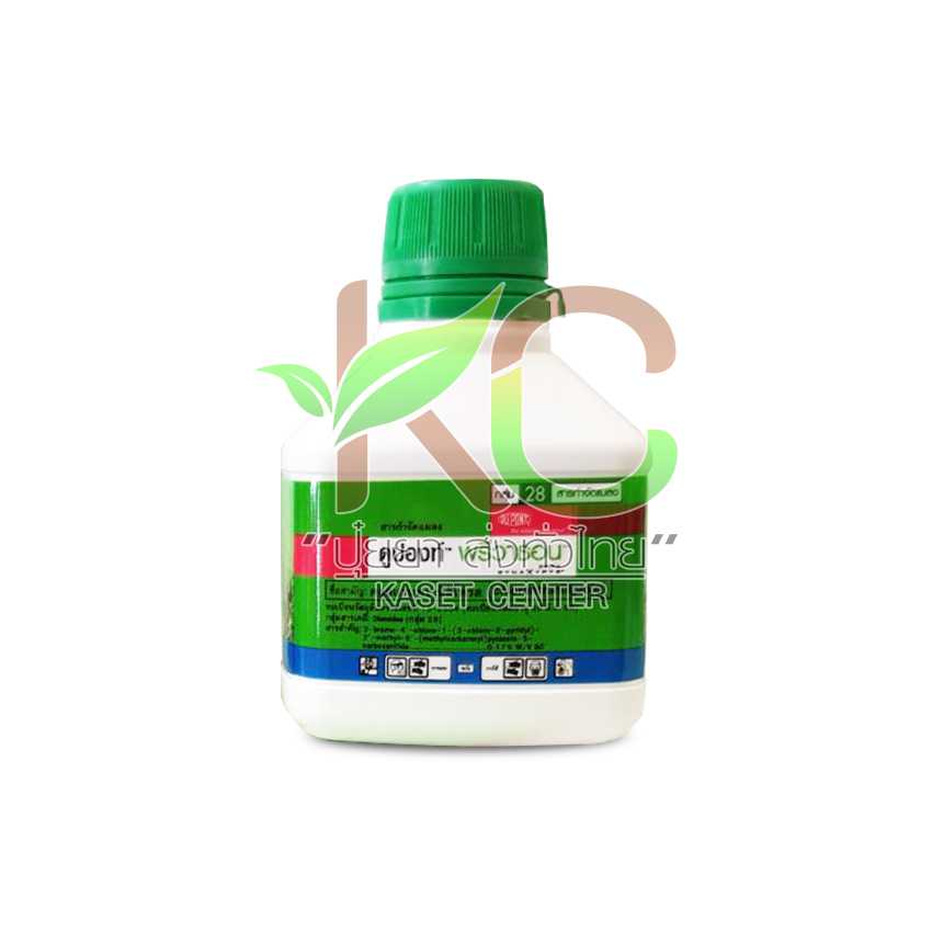 พรีวาธอน (Prevathon) 250ซีซี