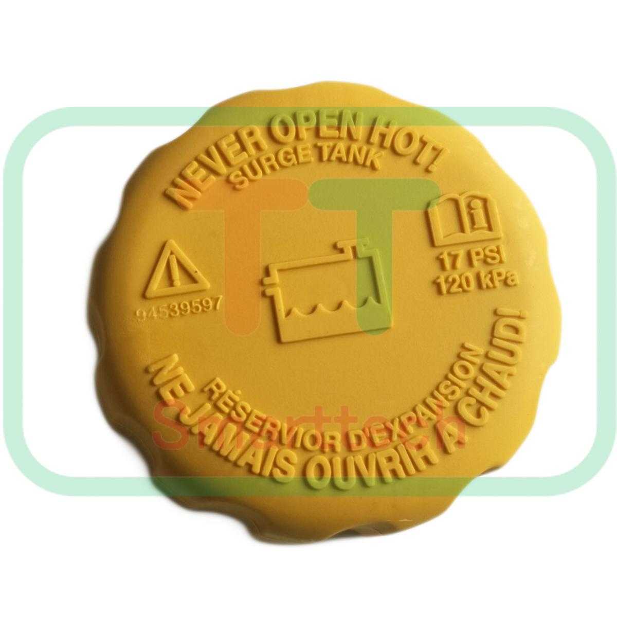 94539597 ฝาปิดกระป๋องพักน้ำหม้อน้ำ OPTRA