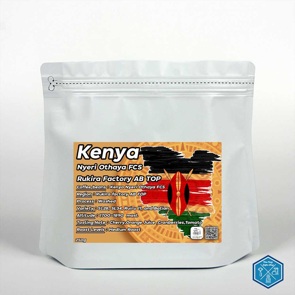 เมล็ดกาแฟ Kenya Nyeri Othaya FCS Rukira factory AB TOP คั่วกลาง