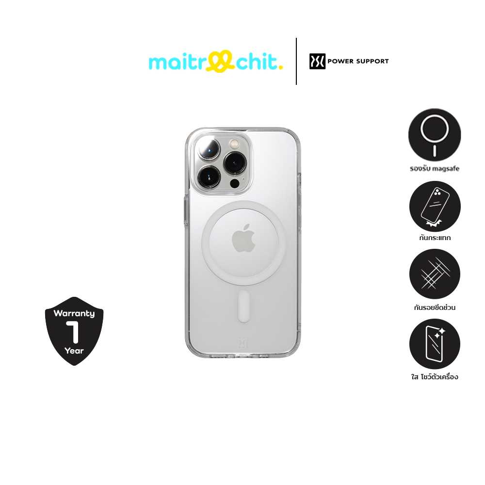 Power Support รุ่น Air Jacket Max Hybrid เคสสำหรับ iPhone 14/ 14 Plus/ 14 Pro/ 14 Pro Max