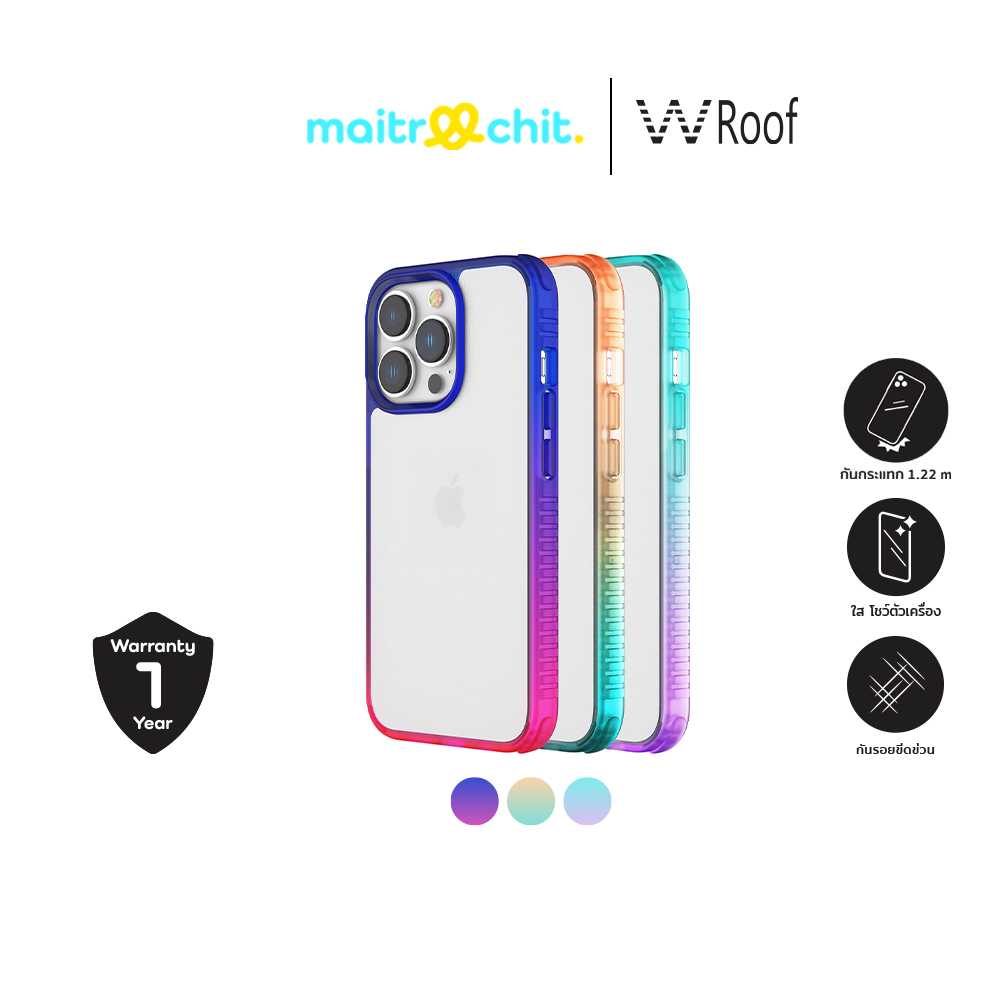 WRoof รุ่น Esteem Color เคสสำหรับ iPhone 14/ 14 Plus/ 14 Pro/ 14 Pro Max