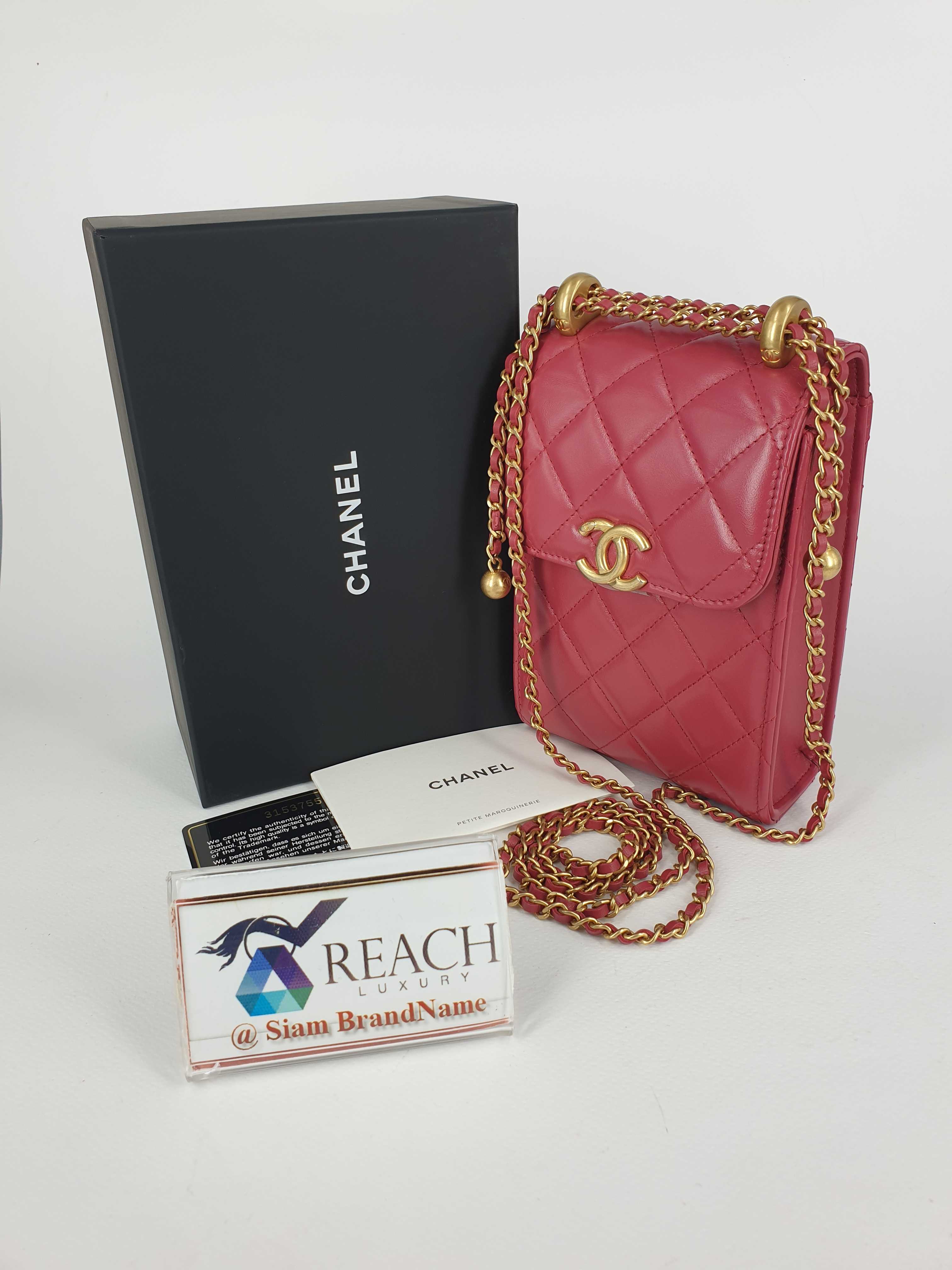 NEW CHANEL CLUTCH WITH CHAIN CROSSBODY BAG PHONE HOLDER LINE SHOPPING