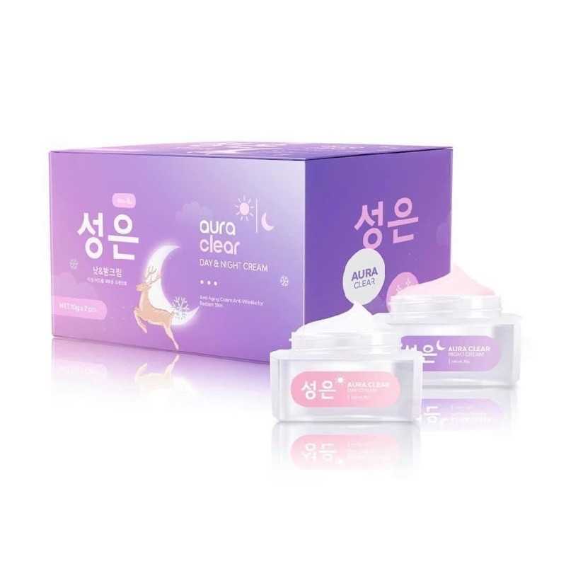 AURA SKIN ออร่าสกิน Day Cream & Night Cream (1 ชุด 2 กระปุก)