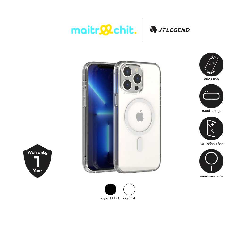 JTLEGEND รุ่น Hybrid Cushion MAG เคสสำหรับ iPhone 14/ 14 Plus/ 14 Pro/ 14 Pro Max