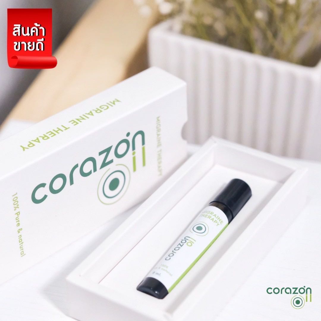 บำบัดไมเกรน ปวดหัวบ่อย ช่วยการนอนหลับ ด้วย น้ำมันสมุนไพร CORAZON OIL