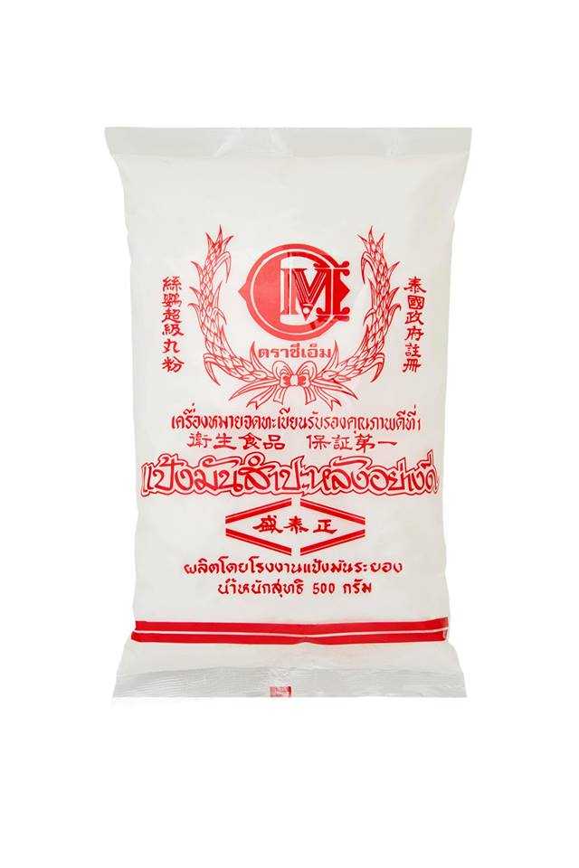 แป้งมัน CM 500 กรัม (1ลัง บรรจุ 20 ถุง) (ลัง)