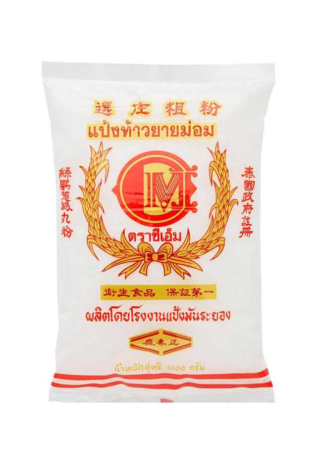 แป้งท้าวยายม่อม 1 กก. (1ลัง บรรจุ 10ถุง) (ลัง)