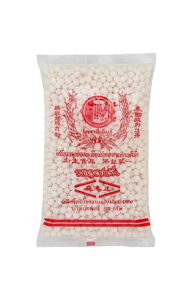 สาคูขาวเม็ดใหญ่ CM 500 กรัม (1ลัง บรรจุ 20ถุง) (ลัง)