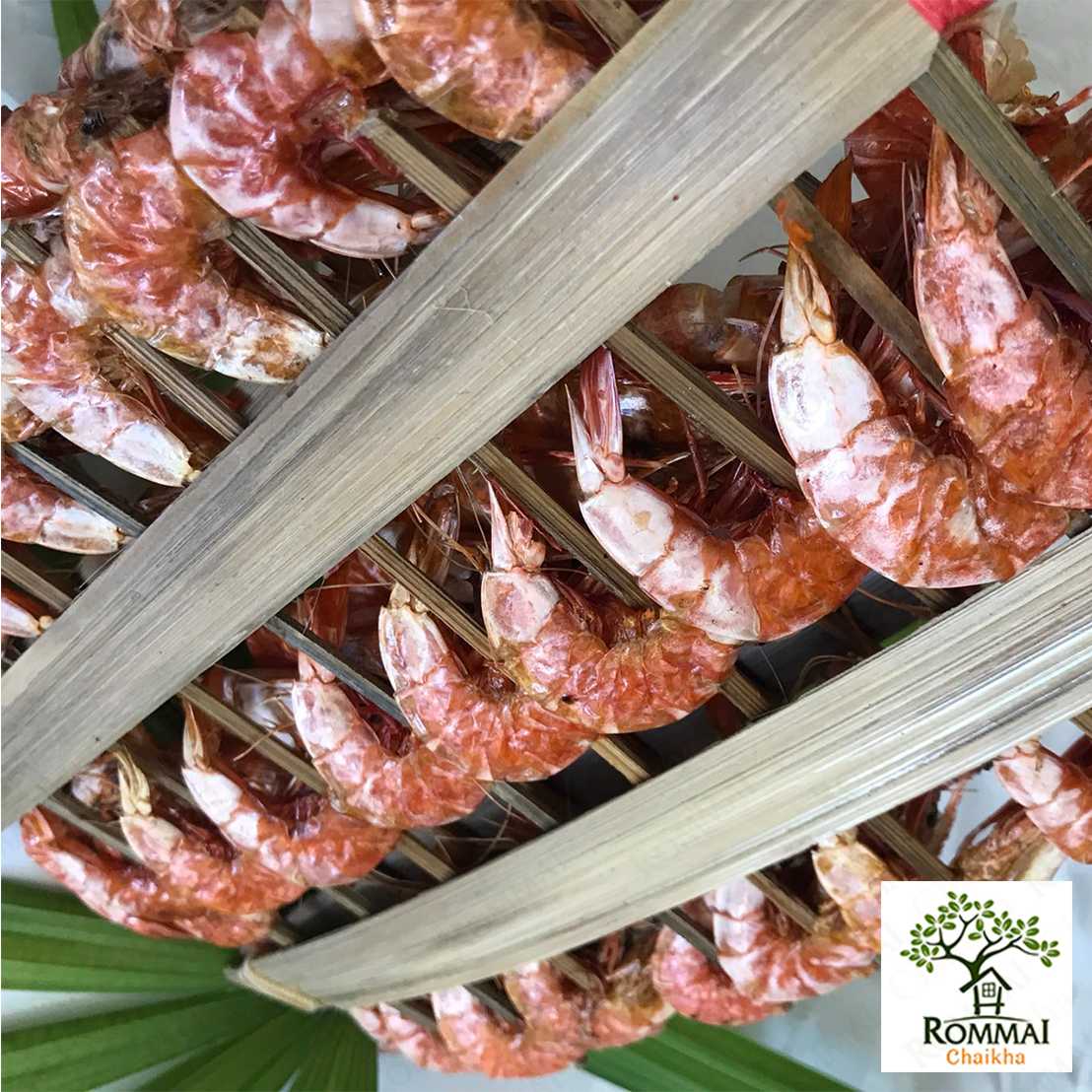 กุ้งเสียบ กุ้งเสียบเกาะยาว กุ้งเสียบดั่งเดิม อาหารทะเล   สูตรโบราณ มีที่เดียวในไทย ออร์แกนิก