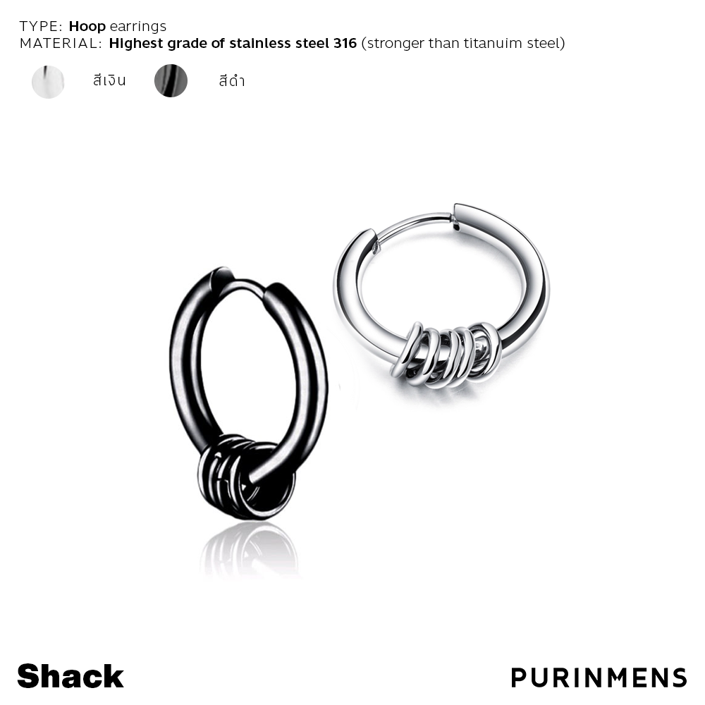 Purinmens Shack ต่างหูผู้ชาย hype-hoop male earrings